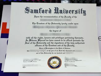Samford University diploma, Samford University certificate,