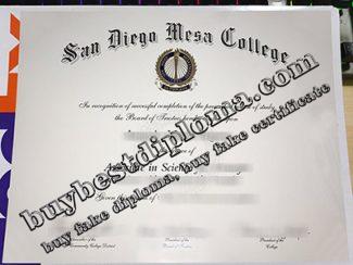 San Diego Mesa College diploma, San Diego Mesa College associate degree,