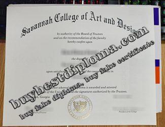 SCAD diploma
