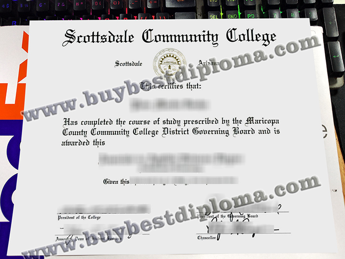 Scottsdale Community College diploma, Scottsdale Community College certificate,