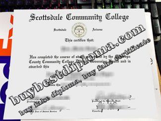 Scottsdale Community College diploma, Scottsdale Community College certificate,