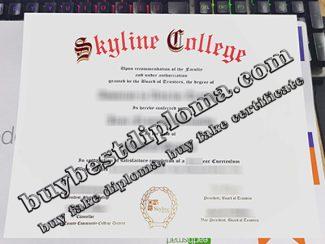 Skyline College diploma, Skyline College certificate,