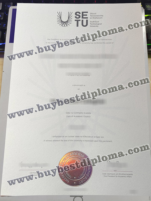 South East Technological University diploma, South East Technological University certificate,