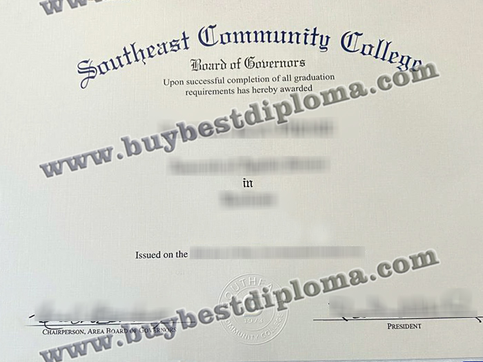 Southeast Community College diploma, Southeast Community College certificate,