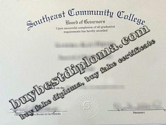 Southeast Community College diploma, Southeast Community College certificate,