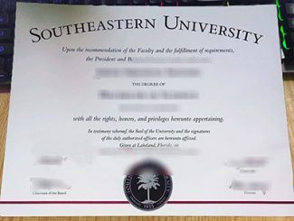 Southeastern University diploma, Southeastern University certificate,