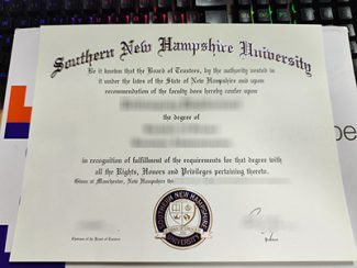 Southern New Hampshire University degree, SNHU diploma,
