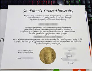 order St. Francis Xavier University diploma, St. Francis Xavier University degree,