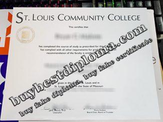 St Louis Community College diploma, St Louis Community College certificate,