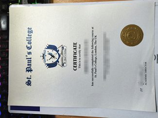 St Paul's College diploma, St Paul's College certificate,