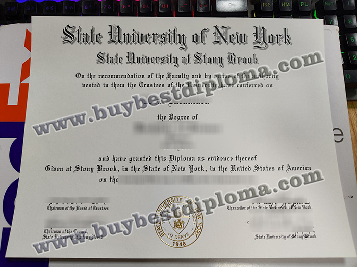 Stony Brook University diploma, SUNY Stony Brook degree,