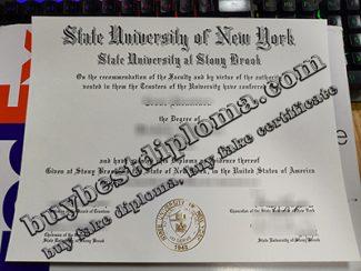 Stony Brook University diploma, SUNY Stony Brook degree,