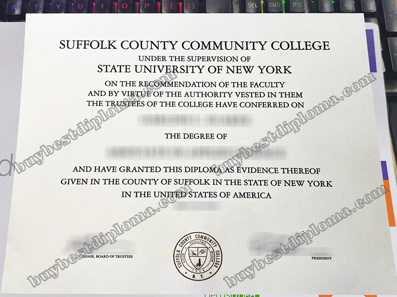 Suffolk County Community College diploma, Suffolk County Community College certificate,