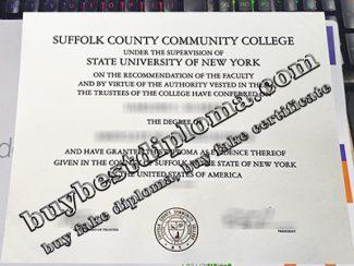 Suffolk County Community College diploma, Suffolk County Community College certificate,