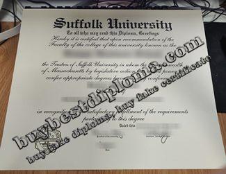 Suffolk University certificate