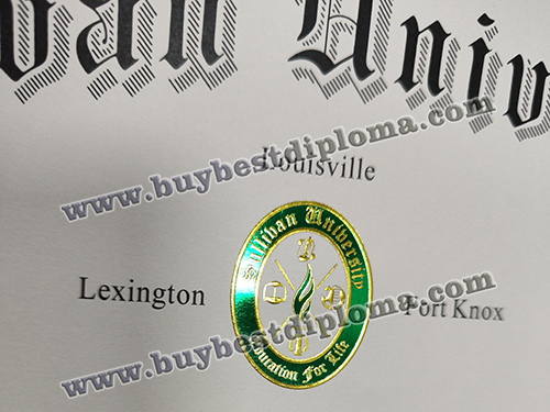 Sullivan University certificate, Sullivan University seal,