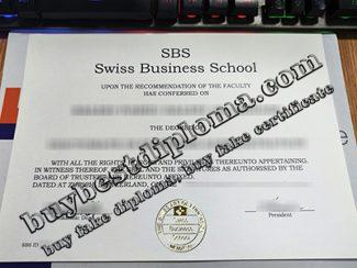 Swiss Business School diploma, Swiss Business School degree,