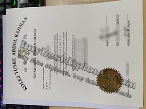 Tunku Abdul Rahman college diploma, fake TARC degree,