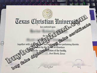 Texas Christian University diploma, Texas Christian University certificate,