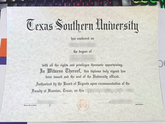 Texas Southern University diploma, Texas Southern University degree,