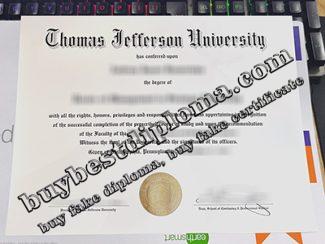 Thomas Jefferson University diploma, Thomas Jefferson University certificate,