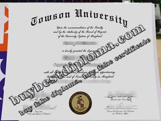 Towson University diploma, Towson University certificate,