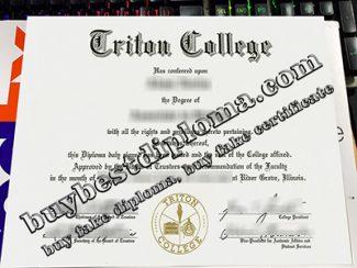 Triton College diploma, Triton College associate degree,