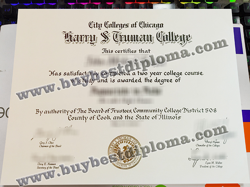 Harry S Truman College diploma, City Colleges of Chicago diploma,