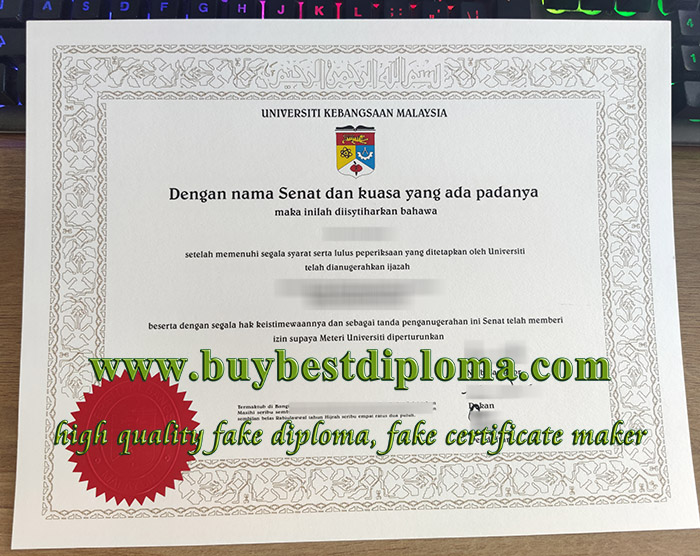 Universiti Kebangsaan Malaysia diploma, fake UKM degree, National University of Malaysia diploma,