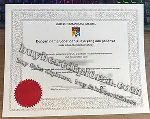 Universiti Kebangsaan Malaysia diploma, fake UKM degree, National University of Malaysia diploma,