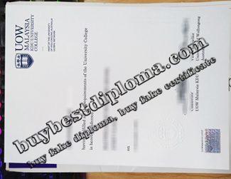 UOW Malaysia degree certificate