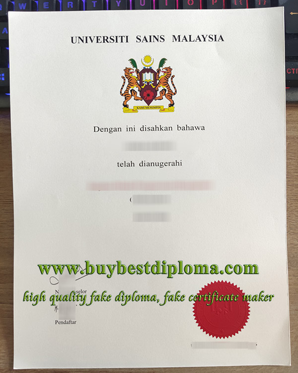 Universiti Sains Malaysia diploma, Universiti Sains Malaysia degree, University of Science Malaysia diploma, fake USM degree,