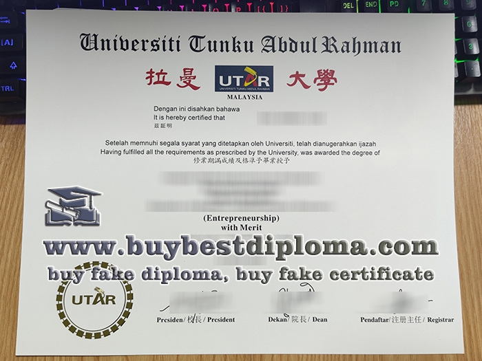 Universiti Tunku Abdul Rahman degree, fake UTAR diploma,