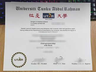 Universiti Tunku Abdul Rahman degree, fake UTAR diploma,