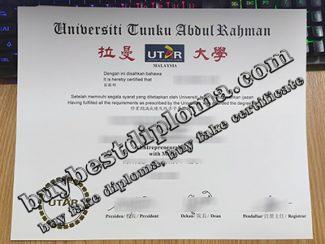 Universiti Tunku Abdul Rahman degree, fake UTAR diploma,