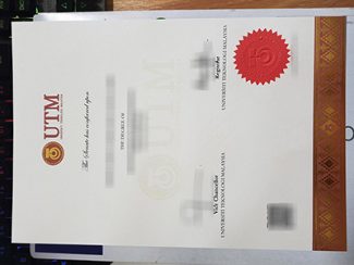 Universiti Teknologi Malaysia degree, fake UTM certificate 2023,
