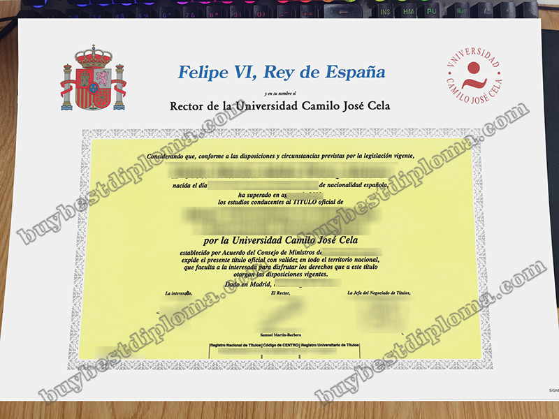 Universidad Camilo José Cela Título, Universidad Camilo José Cela Diploma,