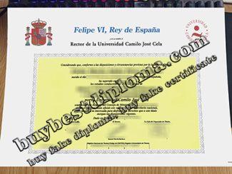 Universidad Camilo José Cela Título, Universidad Camilo José Cela Diploma,