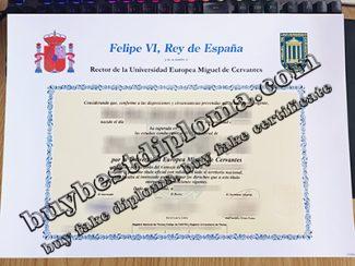 Universidad Europea Miguel de Cervantes título, Universidad Europea Miguel de Cervantes diploma,