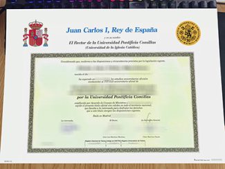 Universidad Pontificia Comillas título, Comillas Pontifical University diploma,