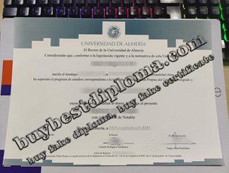 University of Almería diploma, fake University of Almería degree,