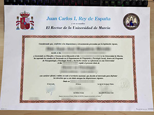 Universidad de Murcia diploma, Universidad de Murcia degree, fake University of Murcia certificate,