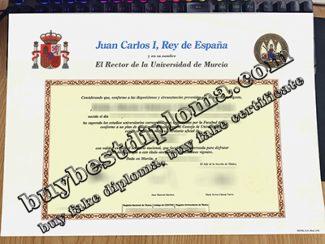 Universidad de Murcia título, University of Murcia diploma,