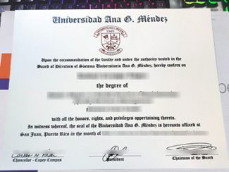 Universidad Ana G. Méndez diploma, Universidad Ana G. Méndez degree,