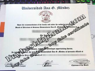 Universidad Ana G. Méndez diploma, Universidad Ana G. Méndez degree,