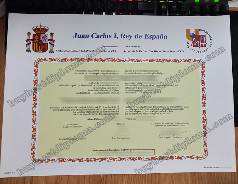 Universidad Miguel Hernández diploma, Universidad Miguel Hernández degree,