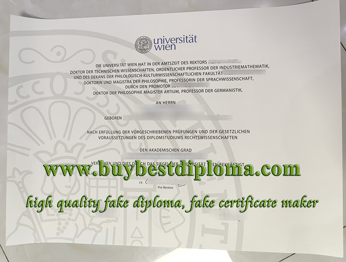 Universität Wien diploma, University of Vienna diploma, University of Vienna degree, 维也纳大学也毕业证,