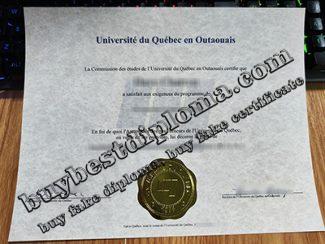 Université du Québec en Outaouais degree, University of Québec in Outaouais diploma,