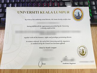 Universiti Kuala Lumpur degree, Universiti Kuala Lumpur certificate,