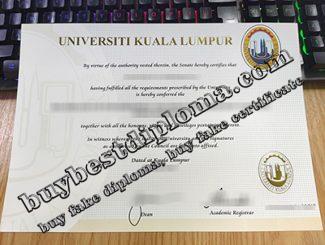 Universiti Kuala Lumpur degree, Universiti Kuala Lumpur certificate,